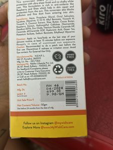 Combo Of 8 Products With Free Lipbalm