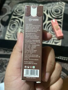 Mars Candylicious Lip Glosses