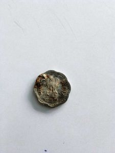 10 Paise Ka Coin Year 1884