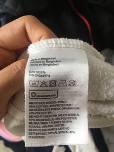 Puma Jacket
