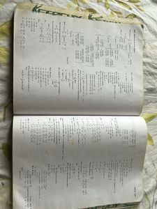 IIT-JEE Mathematics Algebra Book