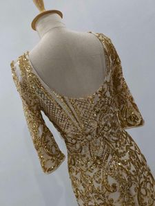 Gold Sequin Evening Gown