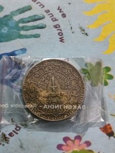 Vintage Nepal 1rs Coins