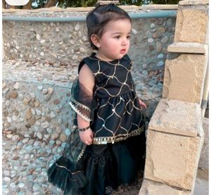 Sadara Dress