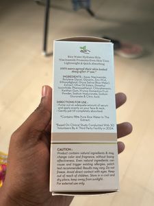 Mamaearth Rice Water Toner