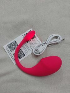 Lust Toy Mobile App Control Massager