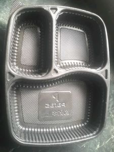 Disposable Container