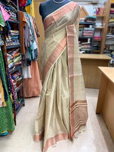 Elegant Saree