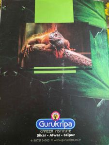 Gurukripa Biology Smarth 11th 12th Both
