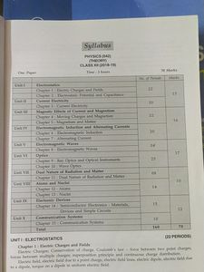 U LIKE CBSE SAMPLE PAPER BOOK Class 12