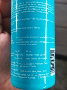 Barrier Repair Moisturizing Gel