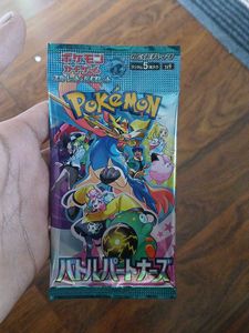 Pokemon Battle Partners Booster Pack