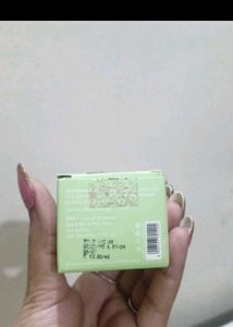 Moisturizer