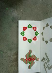 IIndian Weding Cards