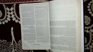 Holy Bible