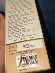 Mamaearth Hydra-Glow Foundation