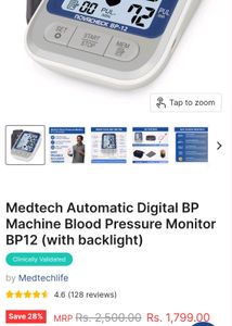 Medtech Bp Monitor