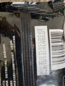 Shoe Shine Wipes