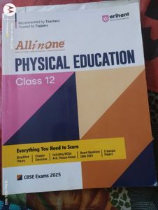 CLASS 12 PHYSICAL EDUCATION Book