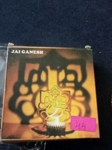 Ganesha Lamp With Shadow Effect (Brand New)