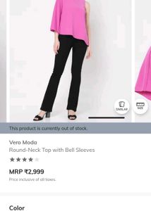 Vero Moda Top