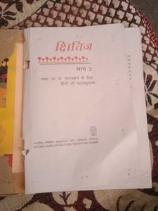 Class 10th NCERT Book Set