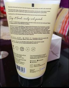 Arata Curly Hair Gel