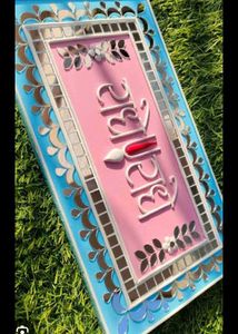 Radhey Wall Decor