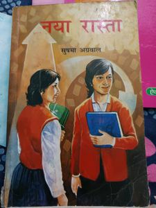 Class 9&amp;10 ICSE Hindi Complete Course And Set