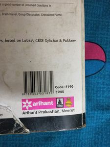 All In One Class 9 English