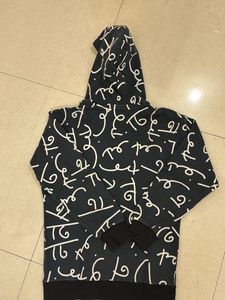 Puma Abstract Line Art Hoodie