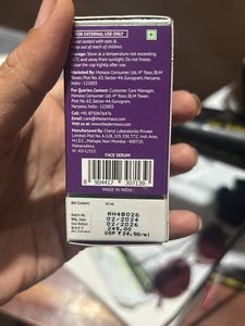 Kojic Acid Serum