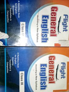 New Flight General English Books ‼️🎉Sale