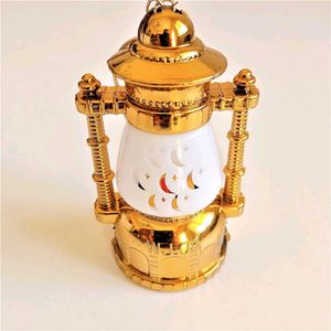 Lantern Keychain 🔐