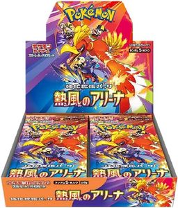 Pokemon Scarlet and Violet 151 booster box