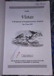 English Book