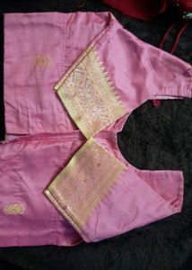 Pink Blouse Party