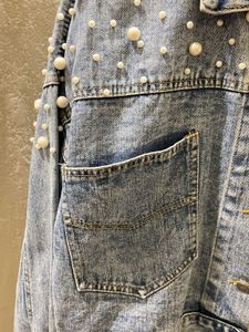 Pearl Denim Jacket