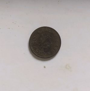 Travancore Rare Coin Eight Cash