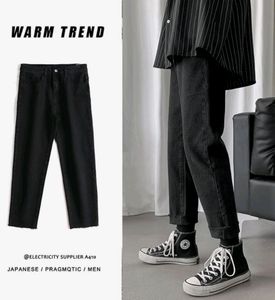 Korean Style Branded Black Jeans For Men.