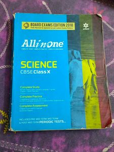10th Science All In One Book