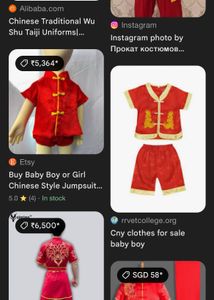 Red Mandarin Chinese Style