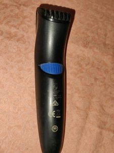 Defective Trimmer