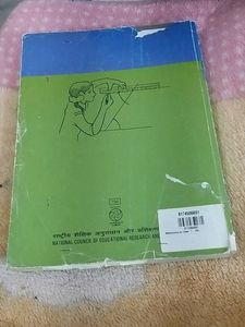 NCERT CLASS 7TH MATHS TEXT BOOK