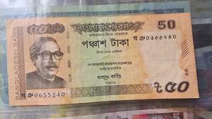 Bangladesh Note