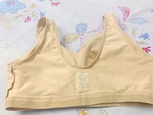 Comfy Beige Bra