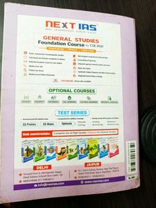 26yr Solved Paper Civil Engeenering Ese Exam