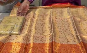 Elegant Silk Saree