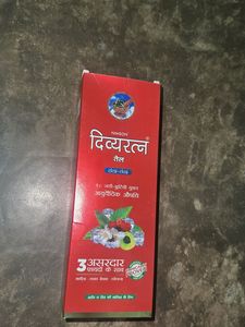 Cooling Hair Oil