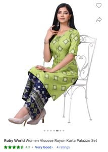 Kurta Palazzo Set